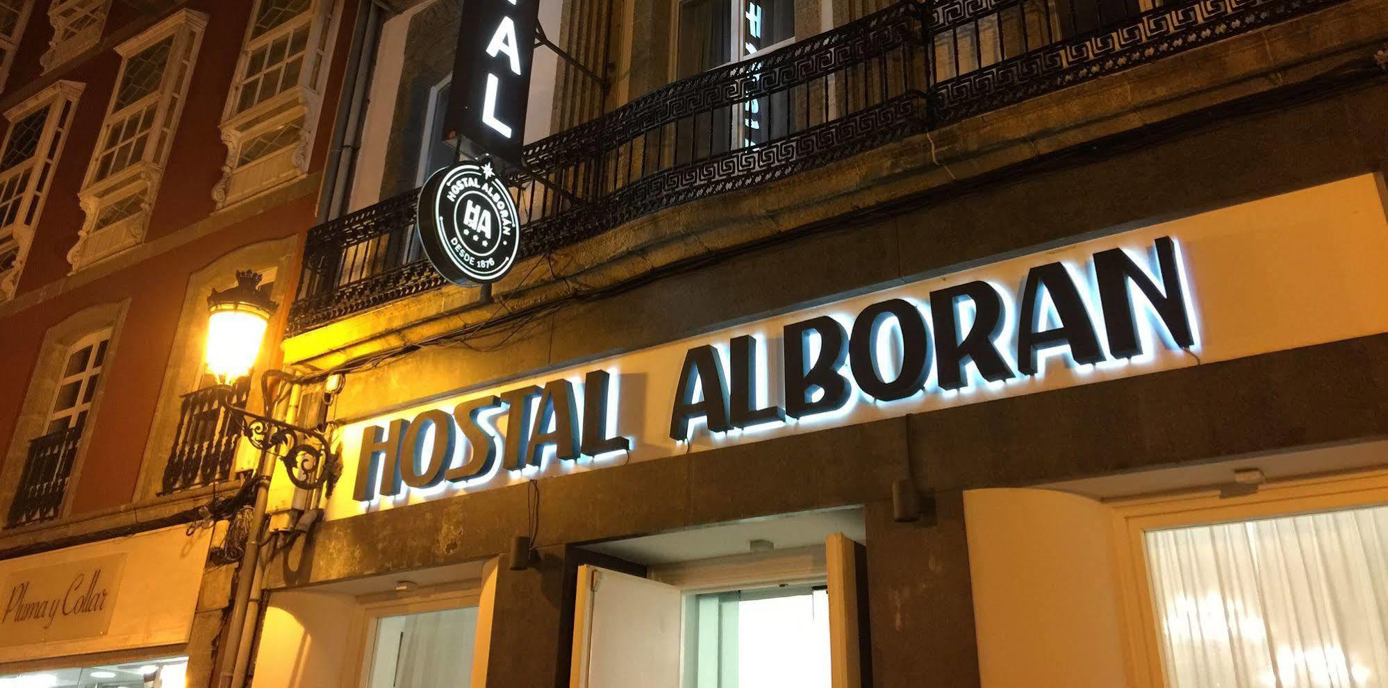 Alda Alboran Rooms A Coruna Exterior photo